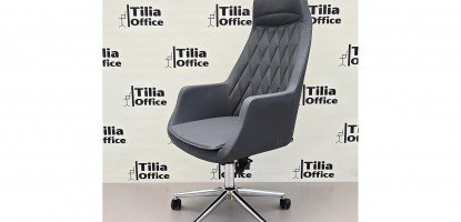 Makam Koltukları ile Ofisinizde Prestij ve Konforu Yakalayın